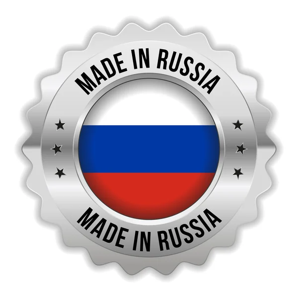 Round made in russia badge with chrome border — Stock Vector