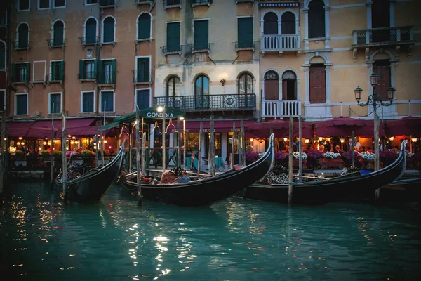 Wunderschönes romantisches Venedig — Stockfoto