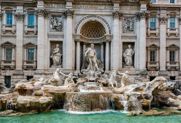 Fountain of Trevi — Stock Photo, Image