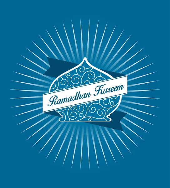 Ramadhan kareem — Stock Vector