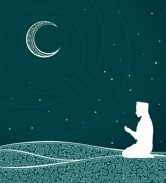 Ramadhan Kareem — Image vectorielle