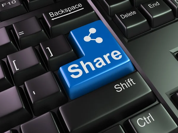 Share gomb — Stock Fotó