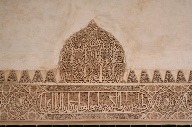 Arap sıva alhambra, granada, İspanya