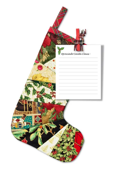 Noel Baba'ya mektup. hispanoamerica sürüm.