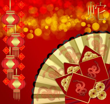 kutlama Çin yılan yılı