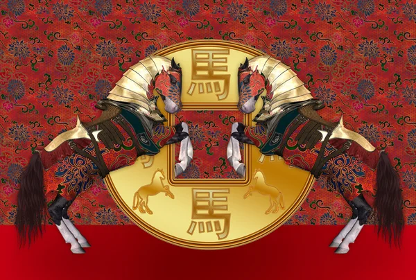 Chinese viering jaar van het paard Stockafbeelding