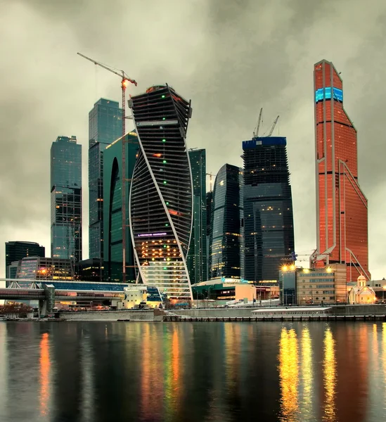 Moscow City — Stock Photo, Image