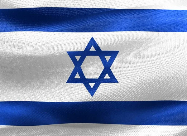 Israel Fahne Realistisch Schwenkende Stofffahne — Stockfoto