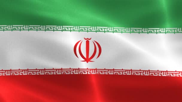 Bandera Irán Bandera Tela Ondeante Realista — Vídeos de Stock