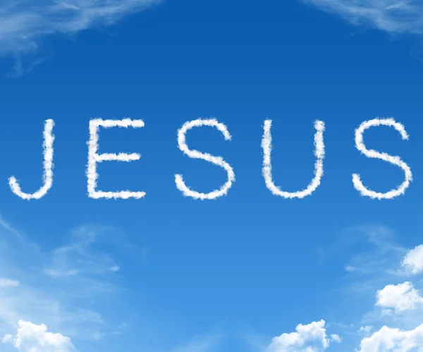 Jesus — Stock Photo, Image