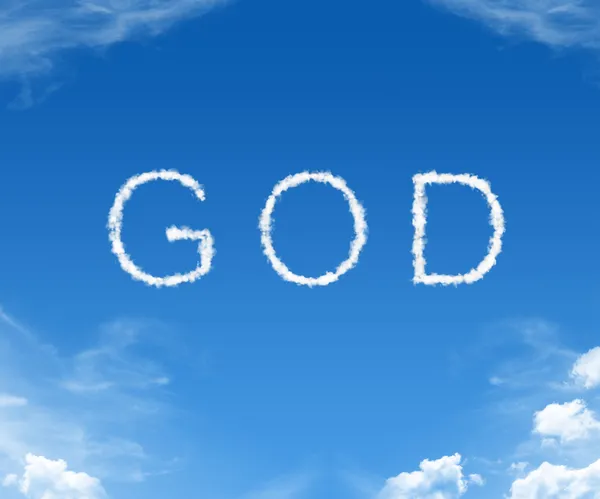 God cloud formation — Stock Photo, Image