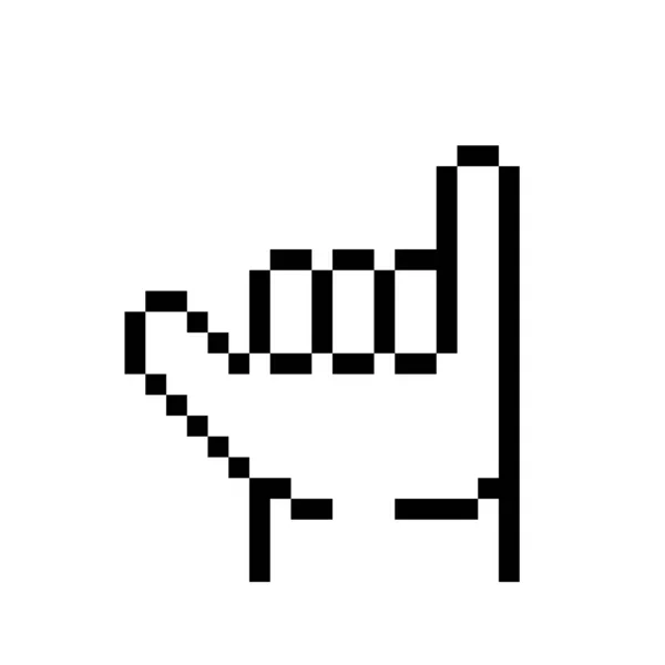 Gesto Mão Arte Pixel — Vetor de Stock