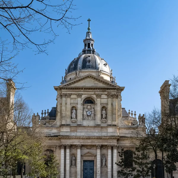 Paris, Quartier Latince 'deki Sorbonne Üniversitesi, güzel bir anıt.