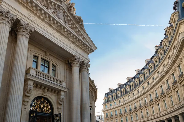 Paris, the Bourse du commerce, beautiful building at les Halles in the center