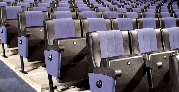 Empty meeting hall — Stock Photo, Image