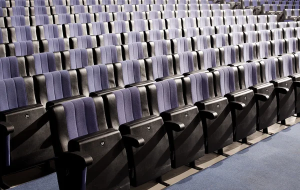 Empty meeting hall — Stock Photo, Image