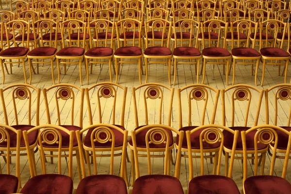 Sala de conciertos — Foto de Stock