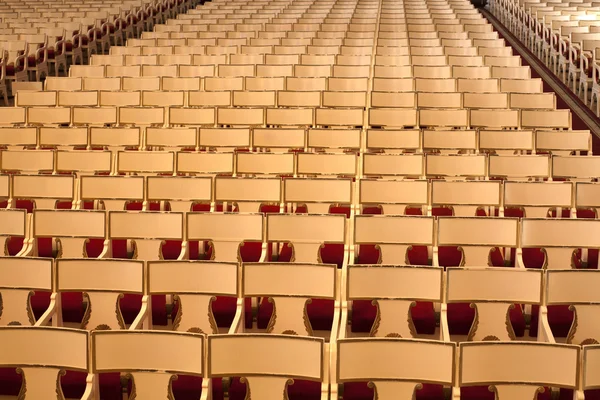 Chairs — Stock Photo, Image