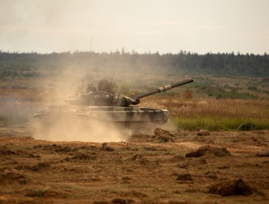 Tank