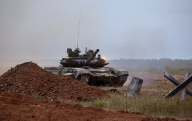 Tank