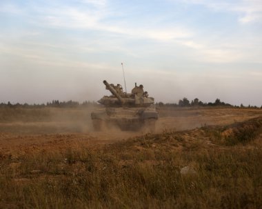 Tank