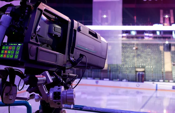 Profesyonel dijital video kamera