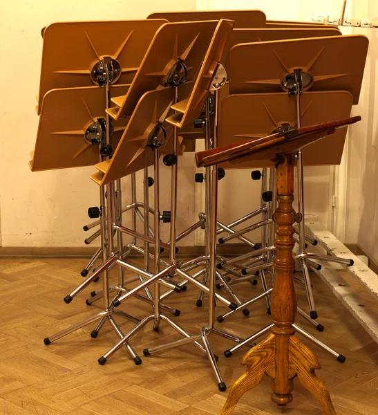 Music stand — Stock Photo, Image