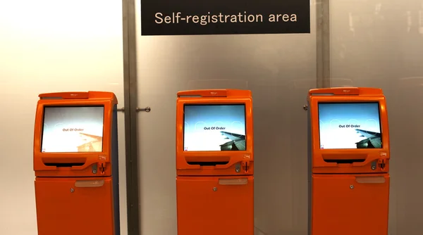 Self-registration area — Stock Photo, Image