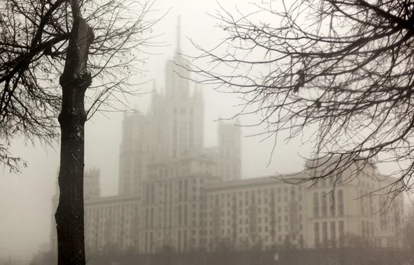 Kremlin de Moscovo — Fotografia de Stock