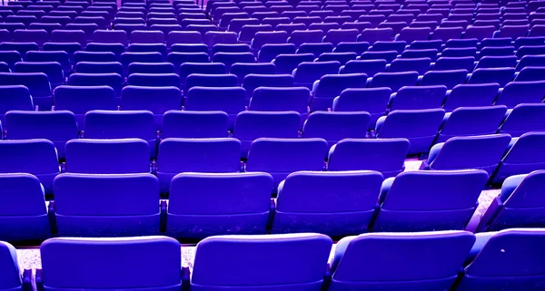 Rows of seats — Stock Photo, Image