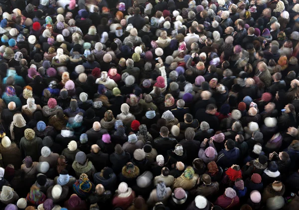 Foule de personnes — Photo