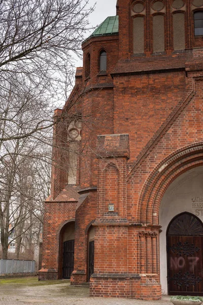 Βερολίνο Γερμανία Δεκεμβρίου 2021 Εκκλησία Του Αγίου Πίου Μία Από — Φωτογραφία Αρχείου