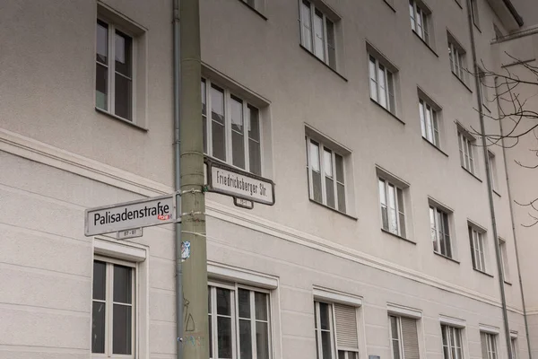 Берлин Германия Декабря 2021 Года Прогулка Району Фридрихсхайн Улице Палисаденштрассе — стоковое фото