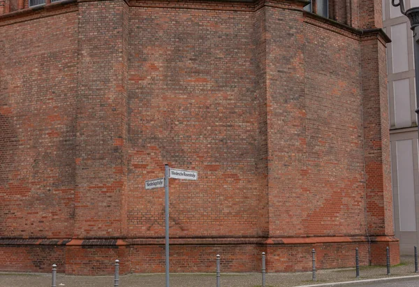 Berlín Německo Prosince 2021 Procházka Centru Berlína Kronprinzenpalais Friedrichswerdersche Kirche — Stock fotografie