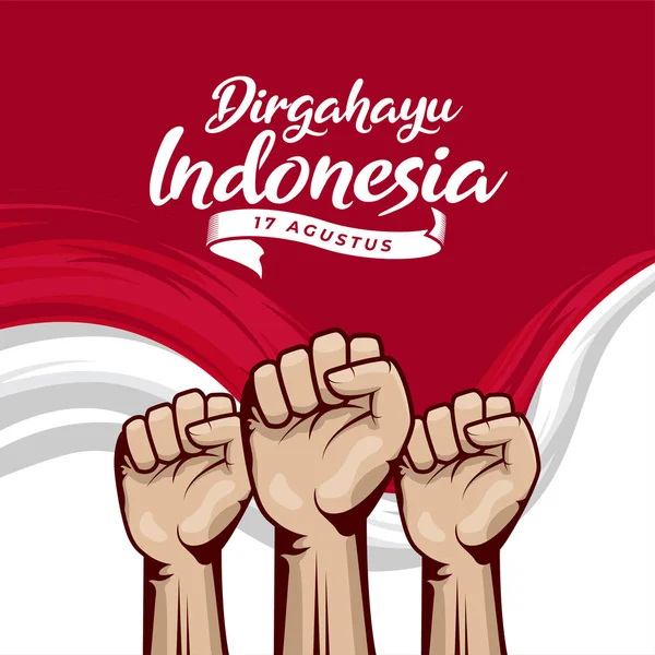 Happy Indonesia Independence Day Background Banner Design — ストックベクタ