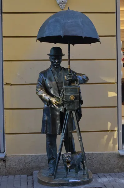 fotoğrafçı