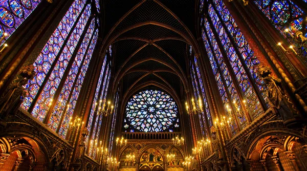 Sainte-chapelle Şapel de paris, Fransa. — Stok fotoğraf