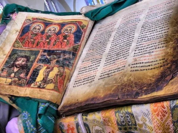 Ancient Ethiopian Coptic book. — Stock Photo, Image