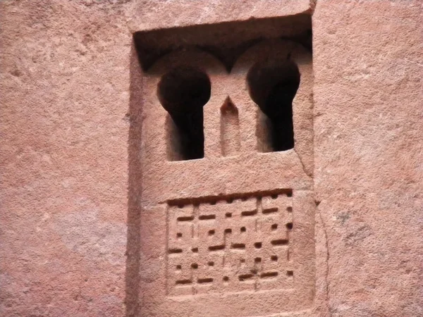 Fragmento de la antigua iglesia copta etíope — Foto de Stock