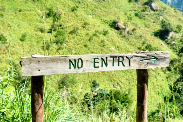 'No entry' sign board — Stock Photo, Image