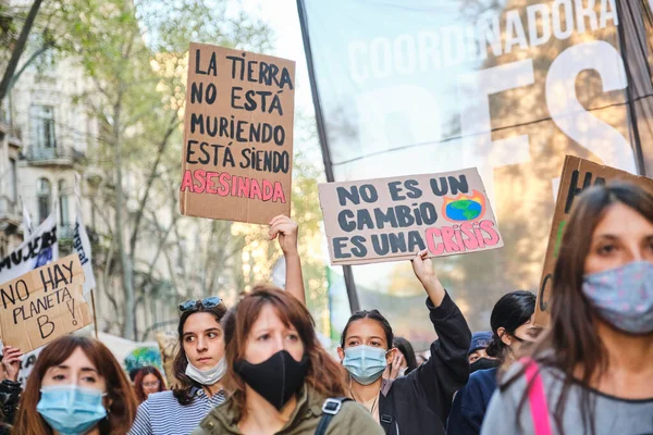 Озил Аргентина Сентября 2021 Года Подписи Земля Умирает Убивают Перемена — стоковое фото
