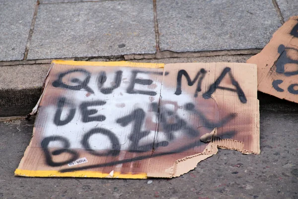 Μπουένος Άιρες Αργεντινή Σεπτεμβρίου 2021 Χειρόγραφη Αφίσα Κείμενο Κάψτε Μουσούδα — Φωτογραφία Αρχείου