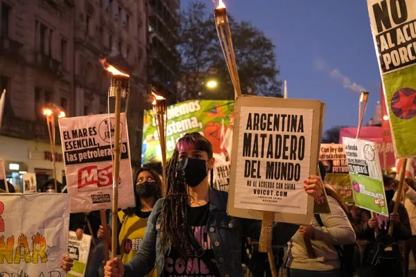 Caba Buenos Aires Argentina Septiembre 2021 Texto Firma Argentina Matadero — Foto de Stock