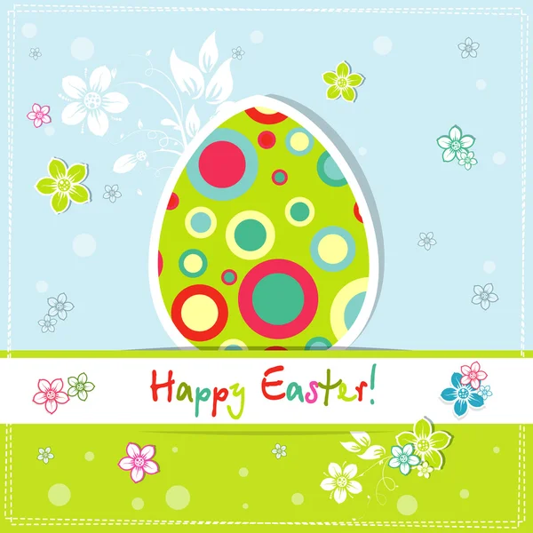 Template Easter greeting card, vector — Stock Vector