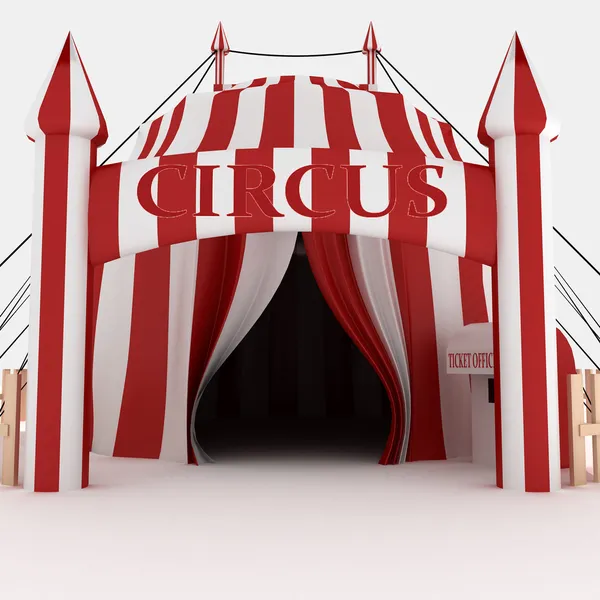 Цирк — стокове фото