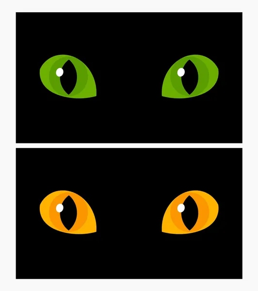 Cat eyes — Stock Vector
