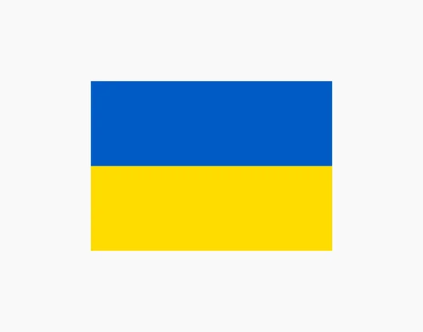 Флаг Украины Векторная Иллюстрация — стоковый вектор