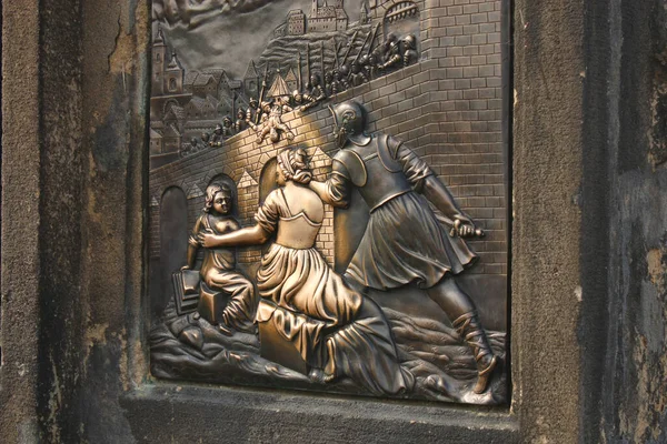 John Nepomuk Relief Charles Bridge Prague Czech Republic Europe — Stock Photo, Image