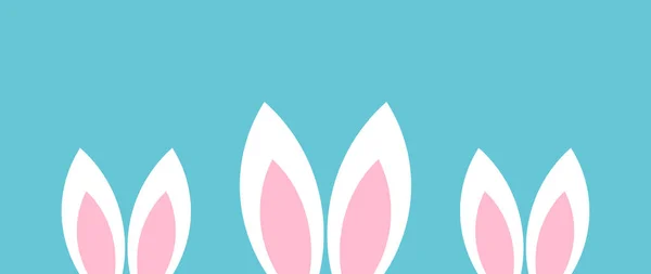 Oreilles Lapin Drôle Fond Pâques Mignon Heureuse Illustration Vectorielle Pâques — Image vectorielle