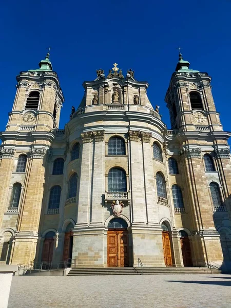 Michael Kirche Prag Tschechische Republik — Stockfoto